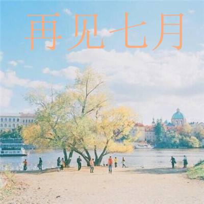 龙之信条游戏(暂未上线)v3.2 官方安卓版